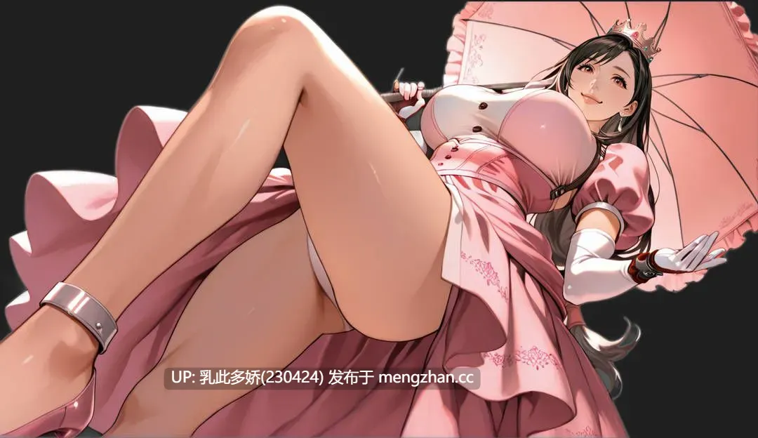 11[亚洲风SLG更新] 第一幻想 First Fantasies v1.06 汉化版 [PC1.49G]