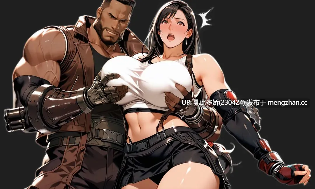 11[亚洲风SLG更新] 第一幻想 First Fantasies v1.06 汉化版 [PC1.49G]-第2张图片-萌站