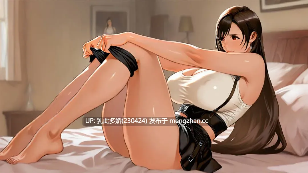11[亚洲风SLG更新] 第一幻想 First Fantasies v1.06 汉化版 [PC1.49G]-第3张图片-萌站
