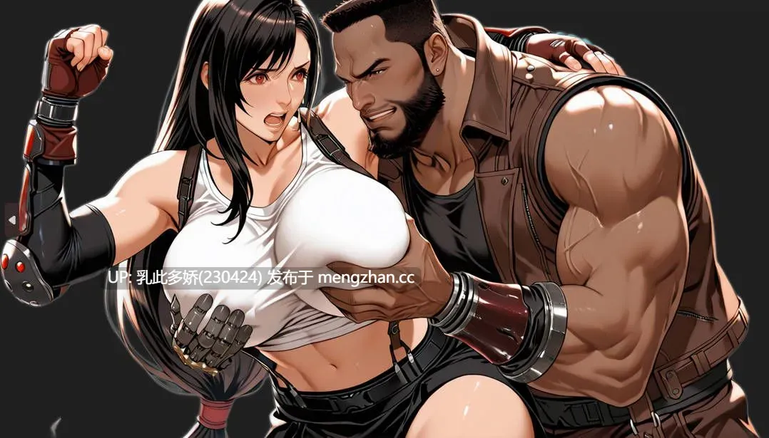 11[亚洲风SLG更新] 第一幻想 First Fantasies v1.06 汉化版 [PC1.49G]-第4张图片-萌站