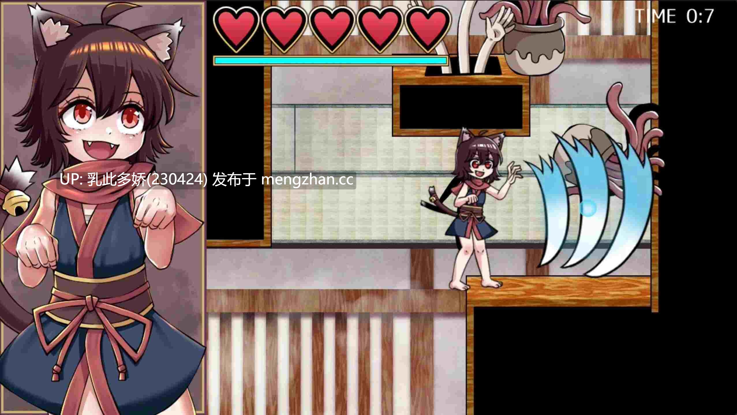 12[日式ACT新作] 猫妖奇谭 猫又あやかし伝 生肉版 [PC261M]-第5张图片-萌站