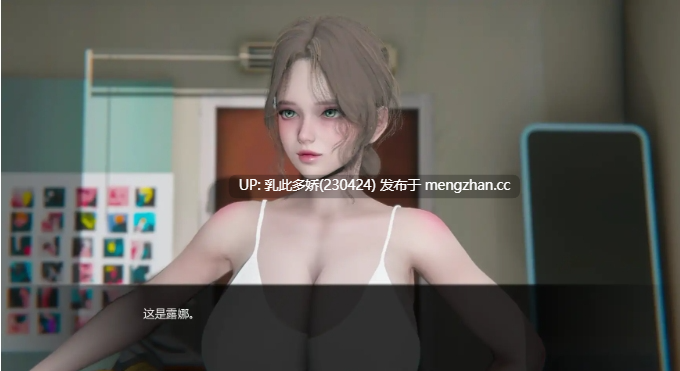 16[亚洲风SLG动态新作] 追逐欲望 Chasing Desires v0.1 汉化版 [PC1.12G]-第3张图片-萌站