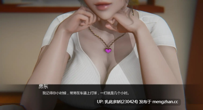 16[亚洲风SLG动态新作] 追逐欲望 Chasing Desires v0.1 汉化版 [PC1.12G]-第5张图片-萌站