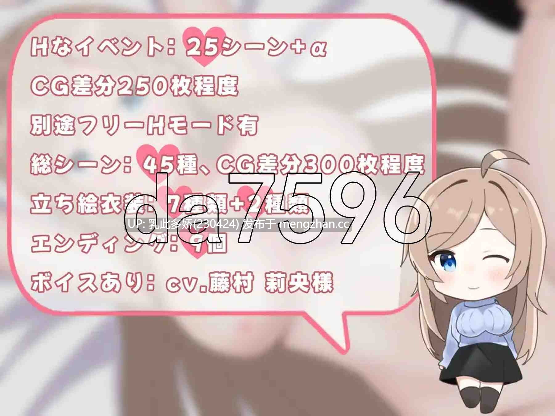 19[日式SLGAI汉化] 考生性活～想要的是你的合格通知～ 受験性活～欲しいのはあなたの合格通知～ v1.1 AI汉化版 [PC1.38G]-第5张图片-萌站