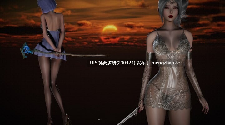21[日式RPG新汉化] 驱魔女神 Exorcism Goddess v0.99d 内嵌AI汉化步兵版 [PC3.20G]