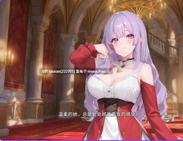 本篇免费【PC/AI汉化/日式/ADV游戏/650M】 觉悟吧！？恶役千金 （悪役令嬢をわからせる！？） AI汉化版+全CG存档+日式ADV游戏+650M