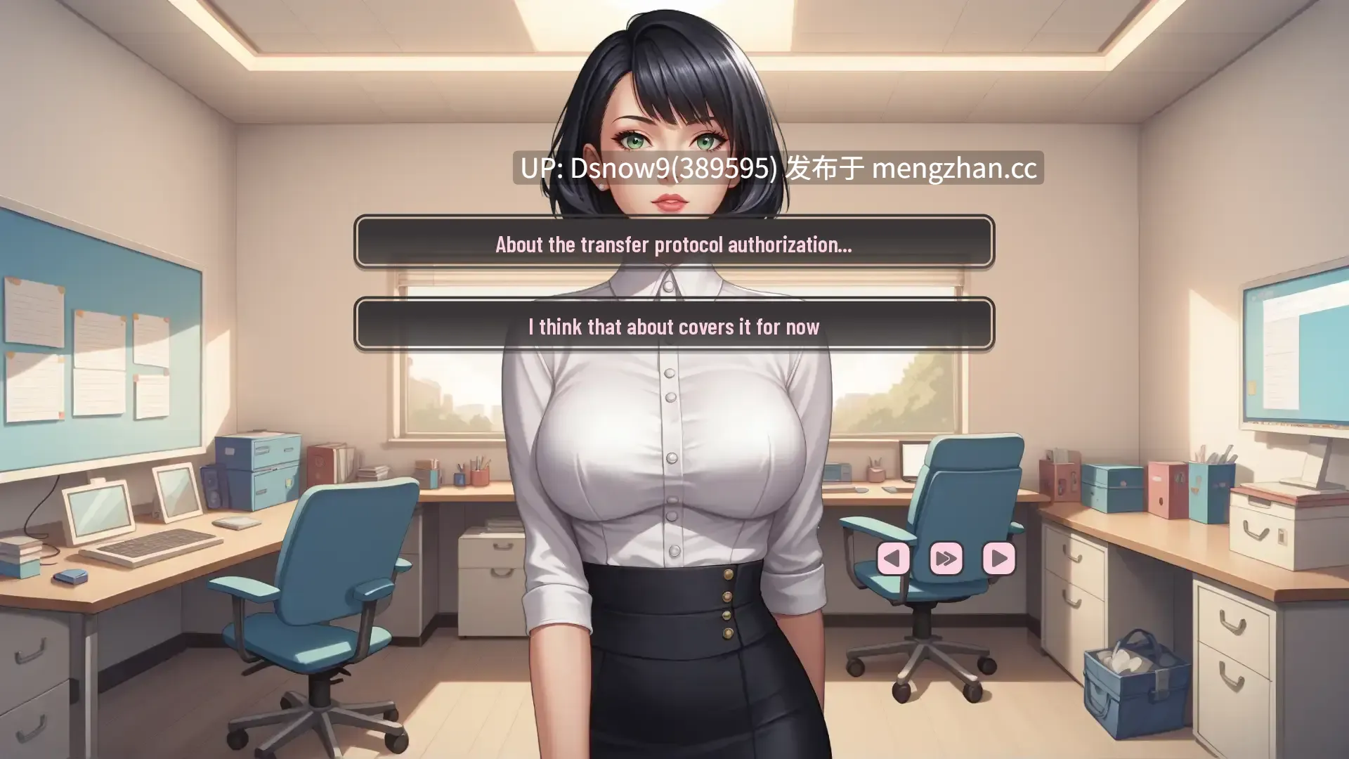 【SLG/动态/AI汉化】爱的启程 Opening to Love v0.5【PC/533M】-第6张图片-萌站 【SLG/动态/AI汉化】爱的启程 Opening to Love v0.5【PC/533M】-第6张图片-萌站