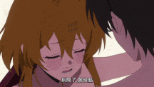 【里番/合集/中文字幕/度盘】拔作岛 1-11 重新整合版本 原名抜きゲーみたいな島に住んでる貧乳はどうすりゃいいですか 2121302-第4张图片-萌站 【里番/合集/中文字幕/度盘】拔作岛 1-11 重新整合版本 原名抜きゲーみたいな島に住んでる貧乳はどうすりゃいいですか 2121302-第4张图片-萌站