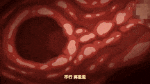 【新作/里番/中文字幕/度盘】強勢逆推！爆乳辣妹深吻援交！ 1-2 2121303 -第2张图片-萌站