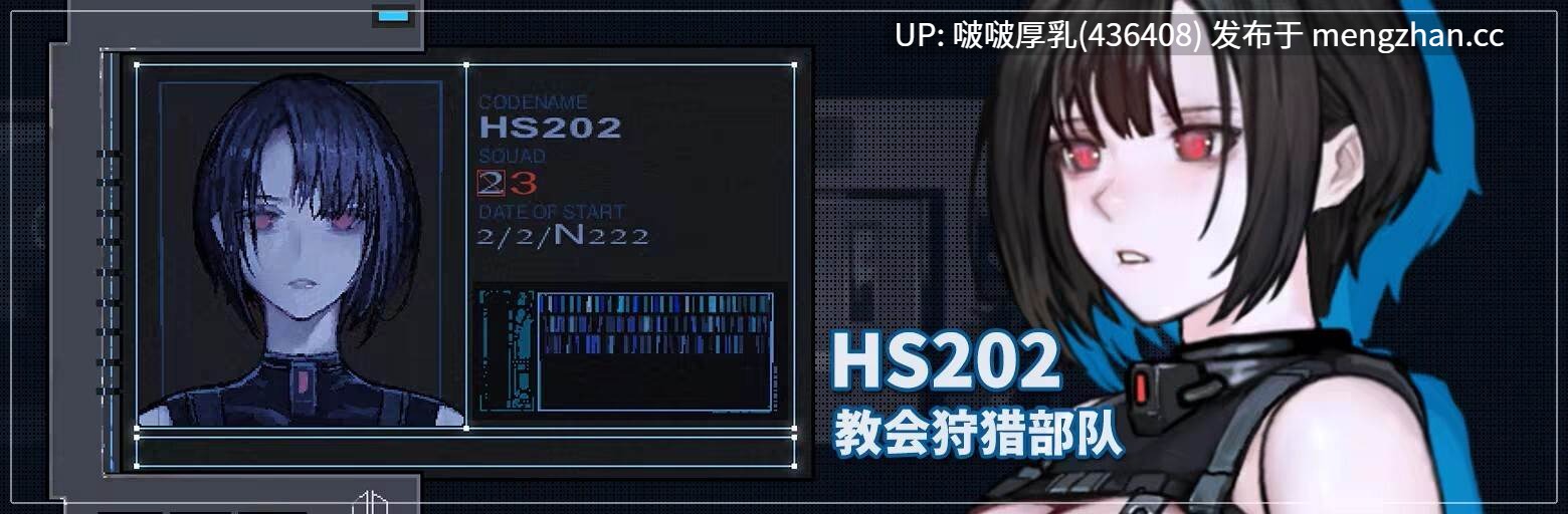 【更新】【爆款ACT/官中/步兵/PC】青色大脑v1.1.2-第3张图片-萌站 【更新】【爆款ACT/官中/步兵/PC】青色大脑v1.1.2-第3张图片-萌站