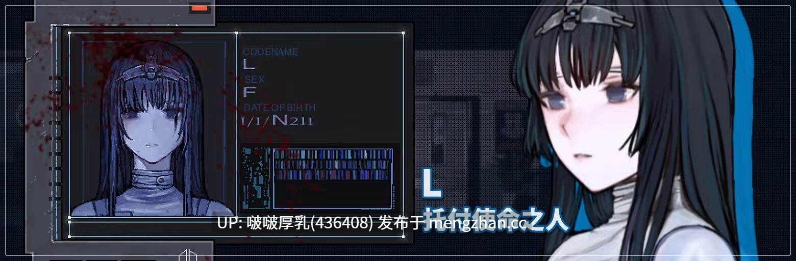 【更新】【爆款ACT/官中/步兵/PC】青色大脑v1.1.2-第6张图片-萌站 【更新】【爆款ACT/官中/步兵/PC】青色大脑v1.1.2-第6张图片-萌站