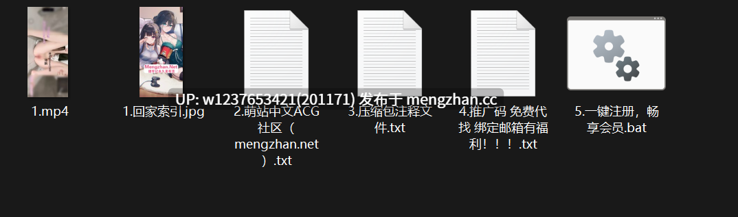 【最新更新】超粉嫩白虎萝莉【小池理奈/奈奈酱/小灵酱】10分钟 金主1V1睡衣自慰，这小骚逼嫩得不行~【推特】【1V-615M】-第7张图片-萌站