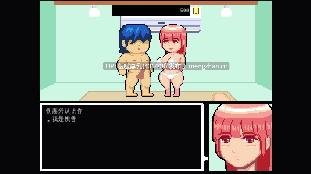 【新作】[ACT/汉化/动态/PC/像素] 王者之击  V1.14 
