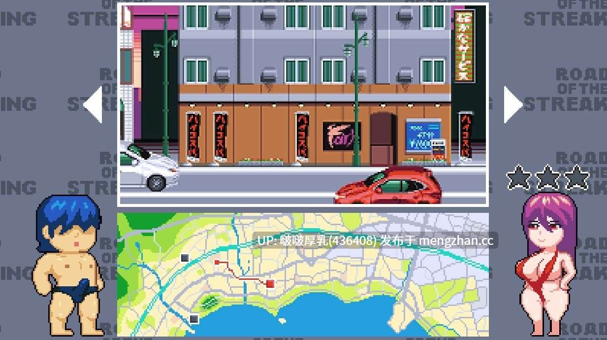 【新作】[ACT/汉化/动态/PC/像素] 王者之击  V1.14 -第4张图片-萌站