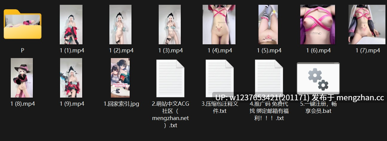 推特新晋顶级裸舞COSER【希尔薇 】COS绫地宁宁, 浊心斯卡蒂，露点馒头穴，肉感十足~【35P9V-473MB】【手动去第三方水印】-第10张图片-萌站
