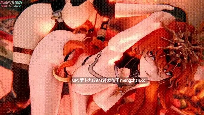 鸣潮扶她女主和她的后宫们 有CV -第4张图片-萌站