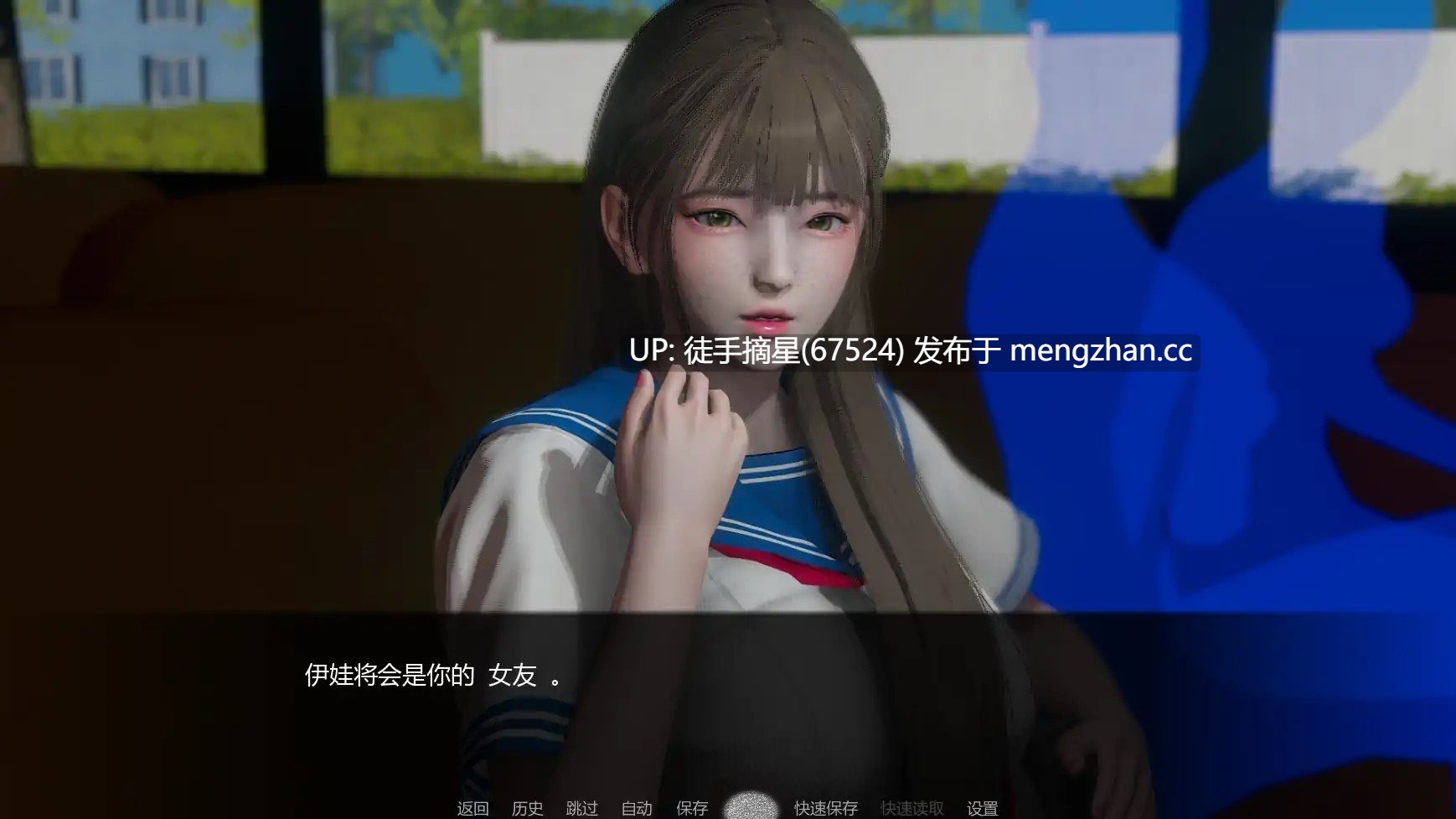 萌站汉化【亚洲SLG/AI汉化/3D】追逐欲望v0.1 AI汉化版【PC/2.04G/首发】-第2张图片-萌站 萌站汉化【亚洲SLG/AI汉化/3D】追逐欲望v0.1 AI汉化版【PC/2.04G/首发】-第2张图片-萌站
