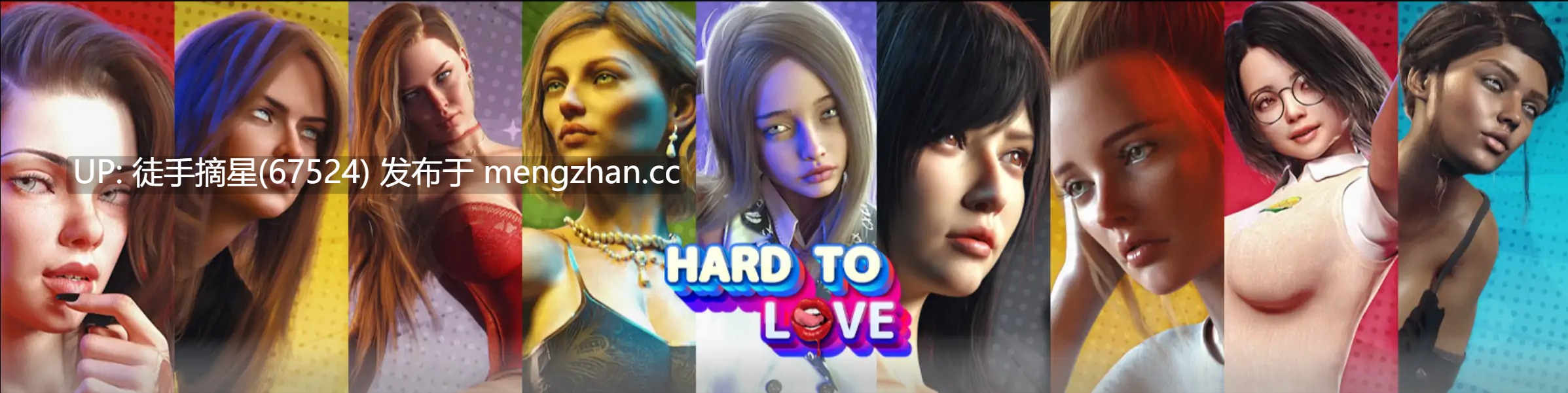  萌站汉化【欧美SLG/AI汉化/后宫】难以爱0.28 AI汉化版【PC/3.46G/更新】