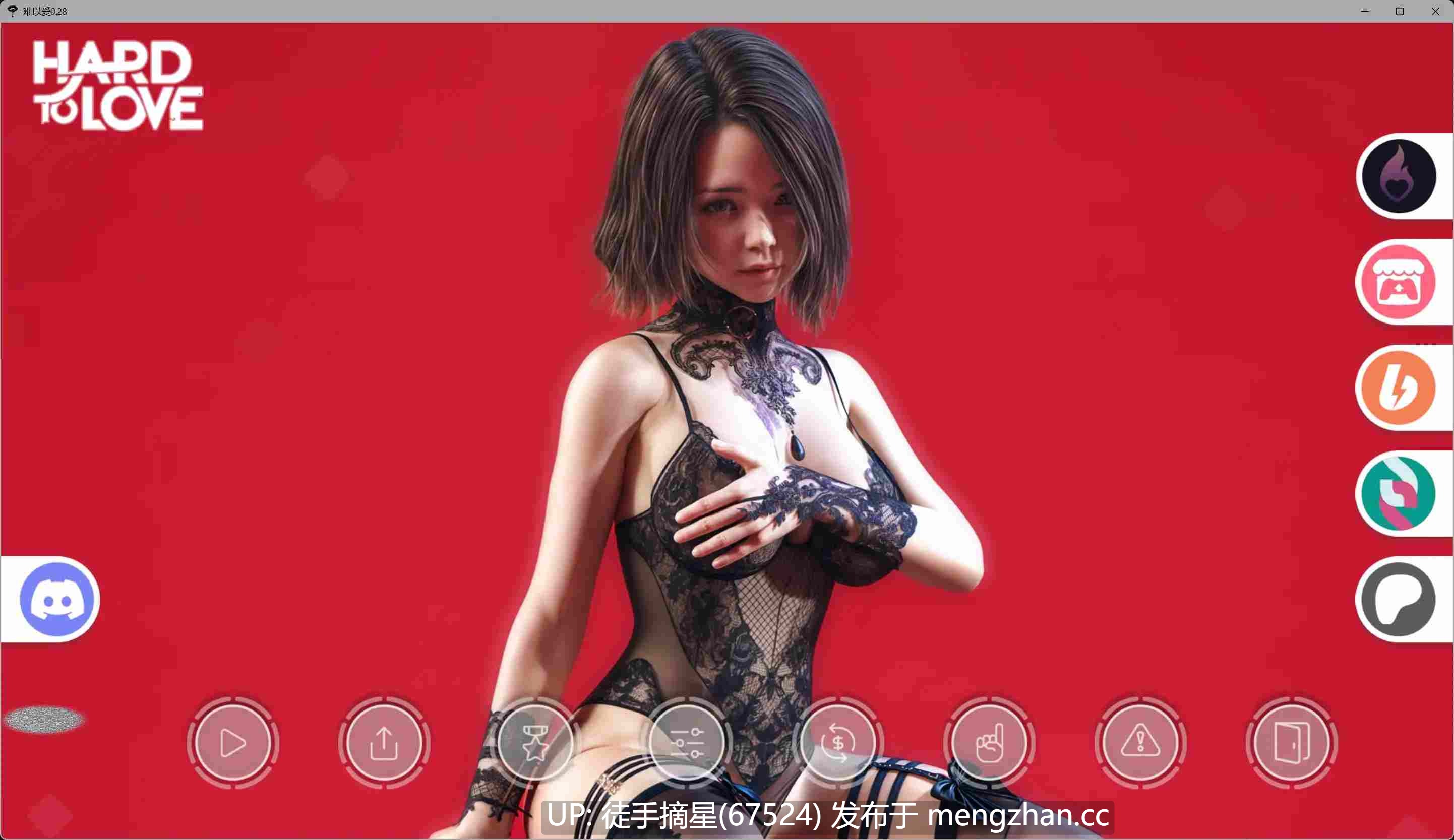  萌站汉化【欧美SLG/AI汉化/后宫】难以爱0.28 AI汉化版【PC/3.46G/更新】-第2张图片-萌站