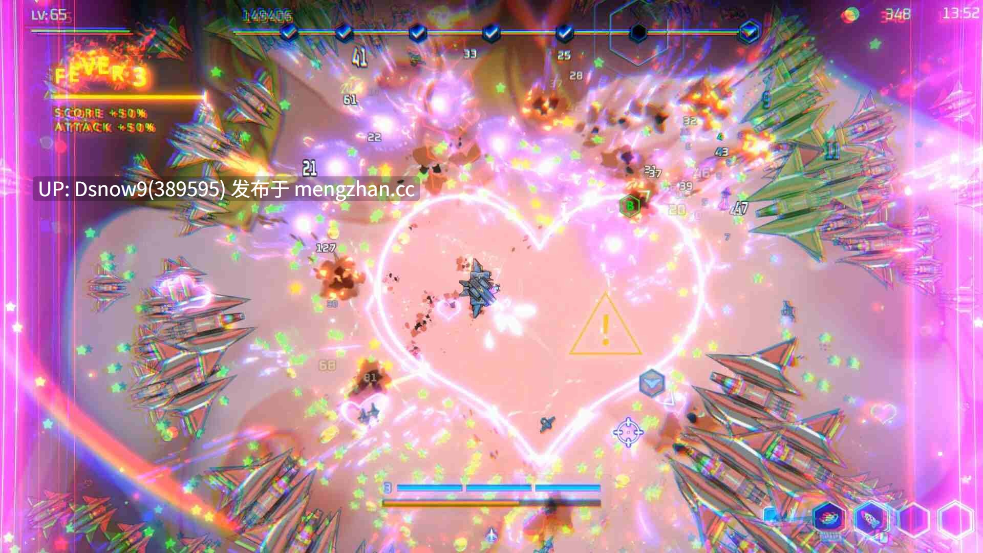 [SLG/动态/官中步兵] 魅惑之翼：少女的爆衣攻略 Wings of Seduction : Bust 'em out! ver1.2.027 [PC/3G]-第2张图片-萌站