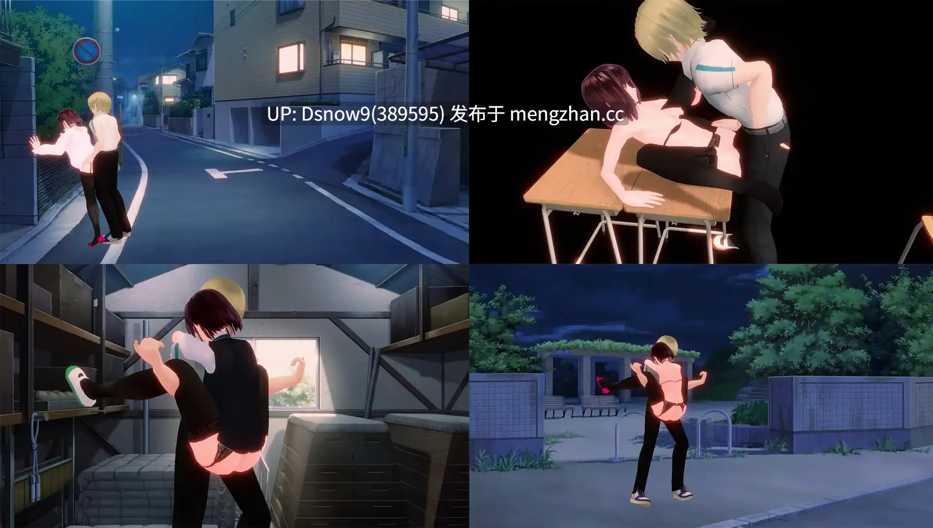 [3D/SLG/动态/生肉] スマホの向こう側の彼女～最近、会話中の彼女の様子がおかしい…～ [PC/3.7G]-第3张图片-萌站