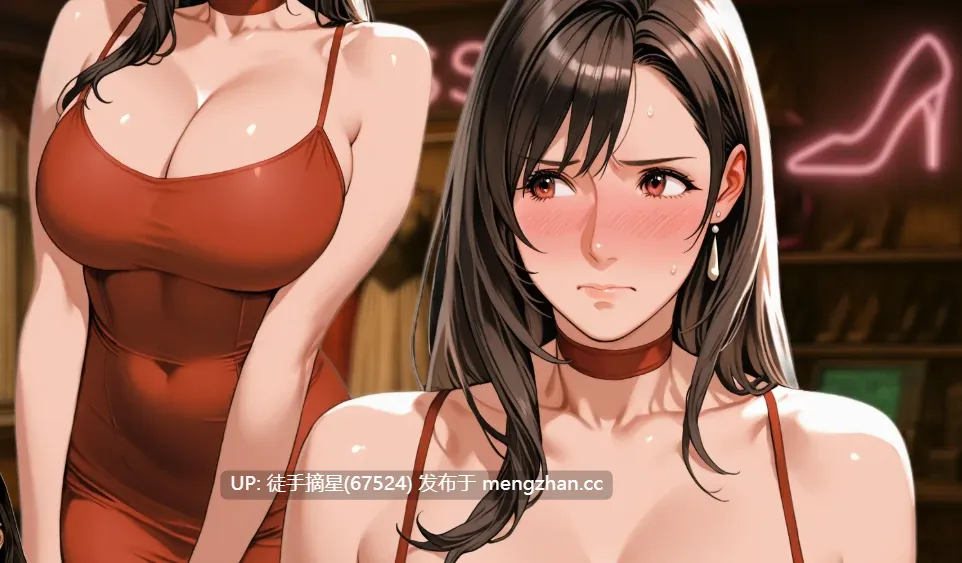 萌站汉化 【日系SLG/AI汉化/2D】第一幻想1.06 AI汉化版【PC/2.9G/更新】-第2张图片-萌站