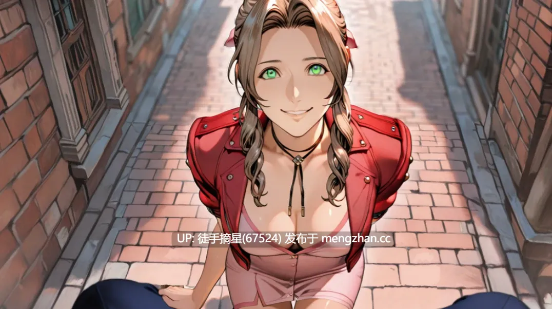 萌站汉化 【日系SLG/AI汉化/2D】第一幻想1.06 AI汉化版【PC/2.9G/更新】-第3张图片-萌站