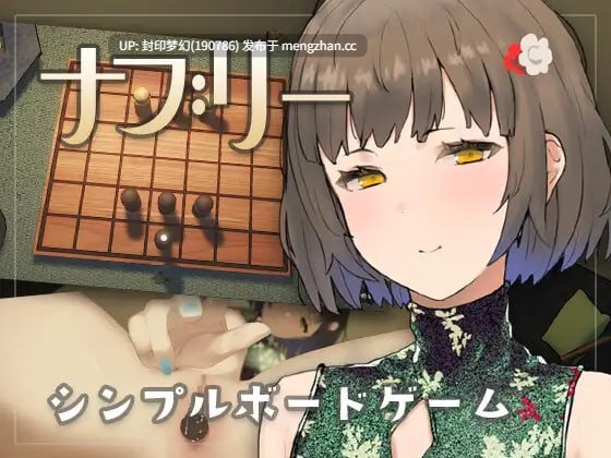 A847 ナブリー v1.0.1