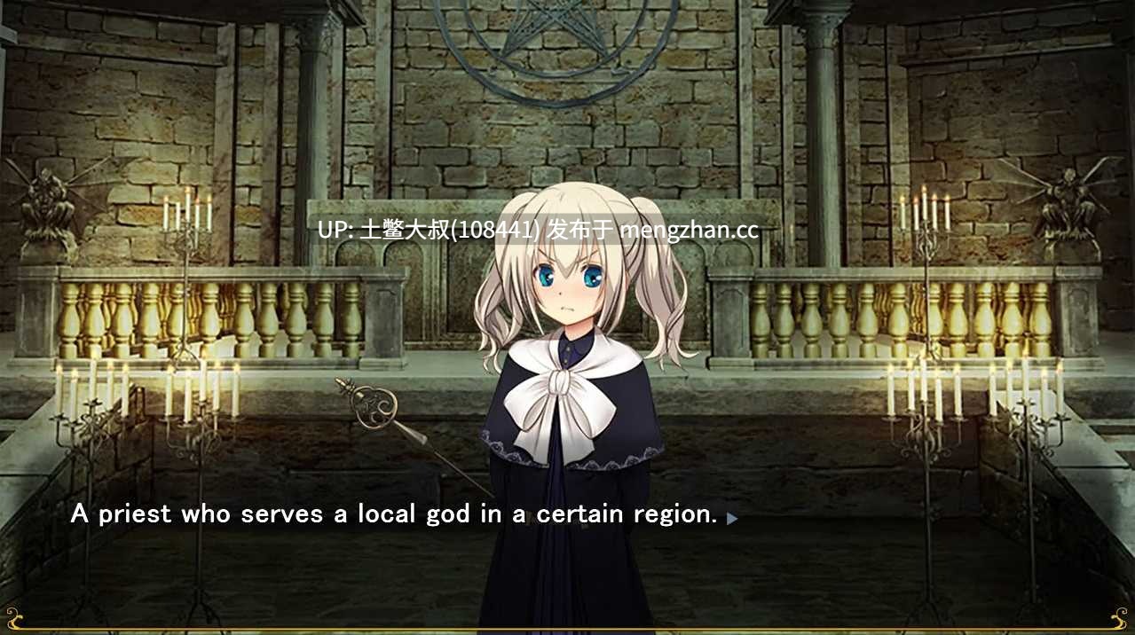 【2D日式RPG 冒险 腐败 强奸 回合制 官方中文】かつて勇者だった妻達へ To My Wives Who Were Once Heroes [Final + DLC1] 2.3GB-第8张图片-萌站