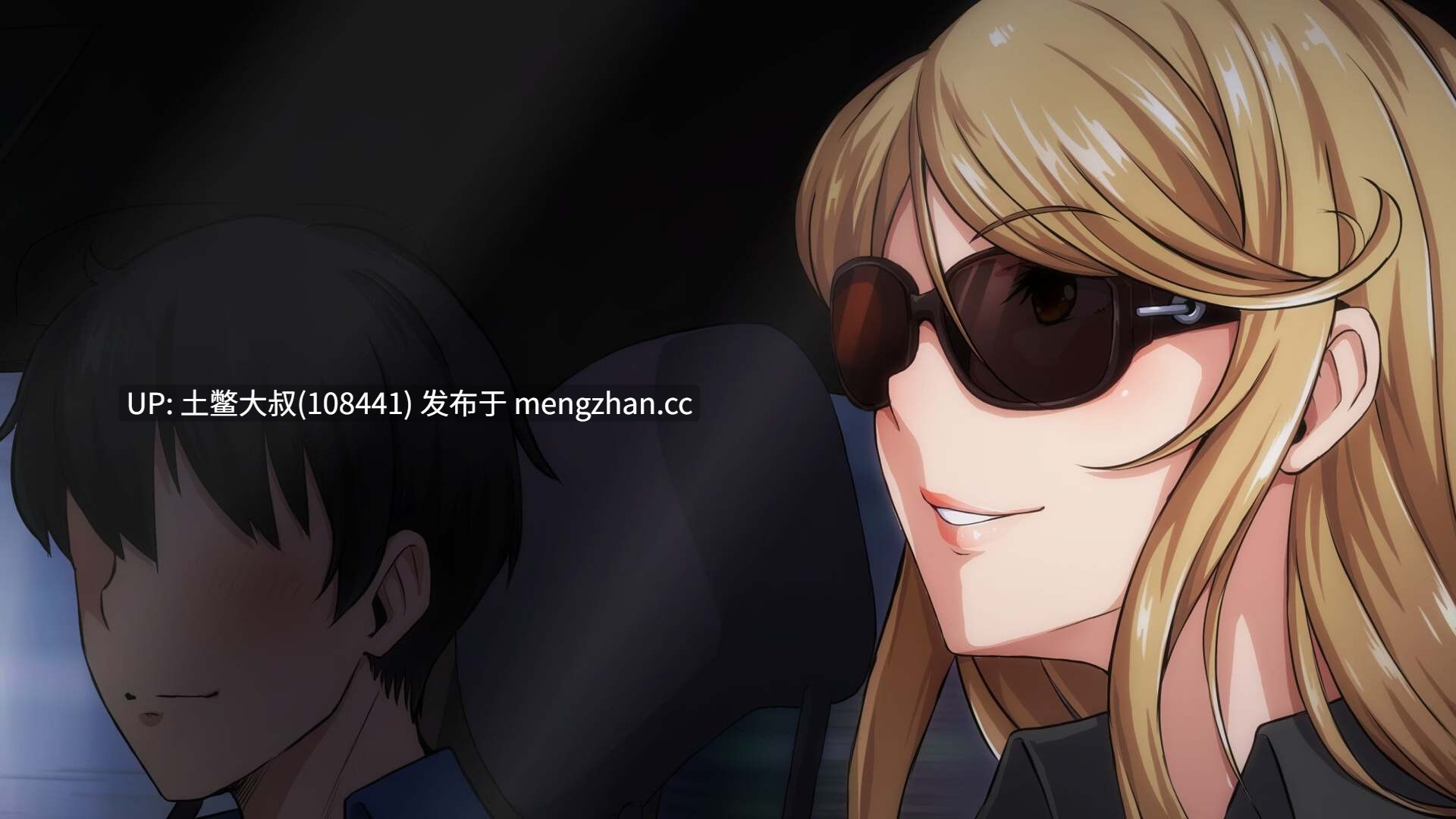 【2D日式SLG 后宫 视觉小说 熟女 官方中文】欲望妻子瑜伽课 淫乱な人妻が集まるヨガ教室 Horny Wives' Yoga Class [Final] 950MB-第2张图片-萌站