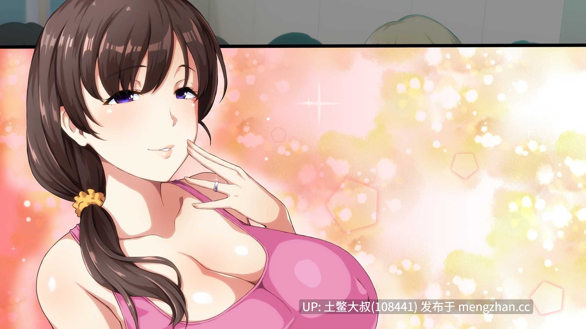 【2D日式SLG 后宫 视觉小说 熟女 官方中文】欲望妻子瑜伽课 淫乱な人妻が集まるヨガ教室 Horny Wives' Yoga Class [Final] 950MB-第3张图片-萌站