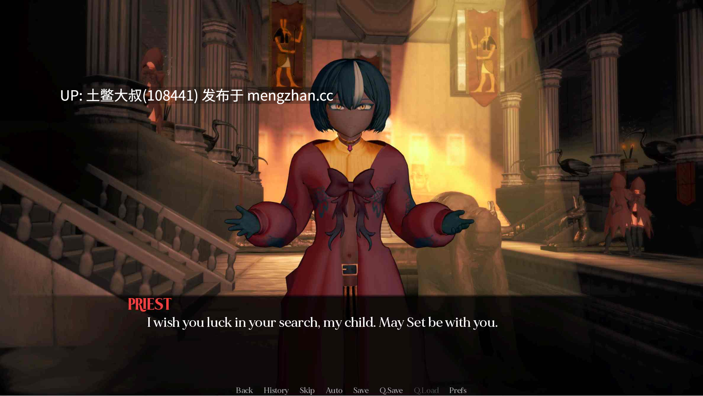 【3D日式SLG 动态 奇幻 后宫 机翻】安库特普后宫 Harem of Ankhutep [v0.2] 1.64GB-第12张图片-萌站
