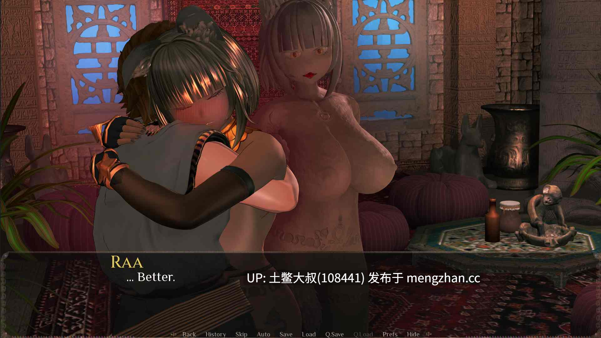 【3D日式SLG 动态 奇幻 后宫 机翻】安库特普后宫 Harem of Ankhutep [v0.2] 1.64GB-第17张图片-萌站