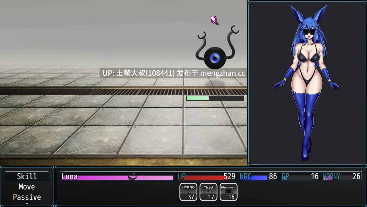 【2D日式RPG 腐败 回合制 女主 科幻 机翻】间谍兔露娜 Spy Bunny Luna [v0.6.5] 530MB-第3张图片-萌站
