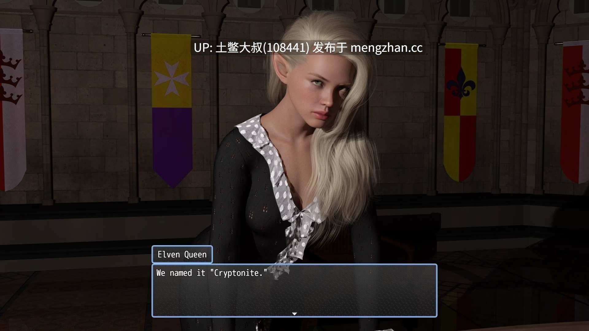 【3D欧美RPG NTR 腐败 后宫 熟女 机翻】入侵阿纳利亚 Invasion of Anaria [Update 4] 4.6GB-第22张图片-萌站