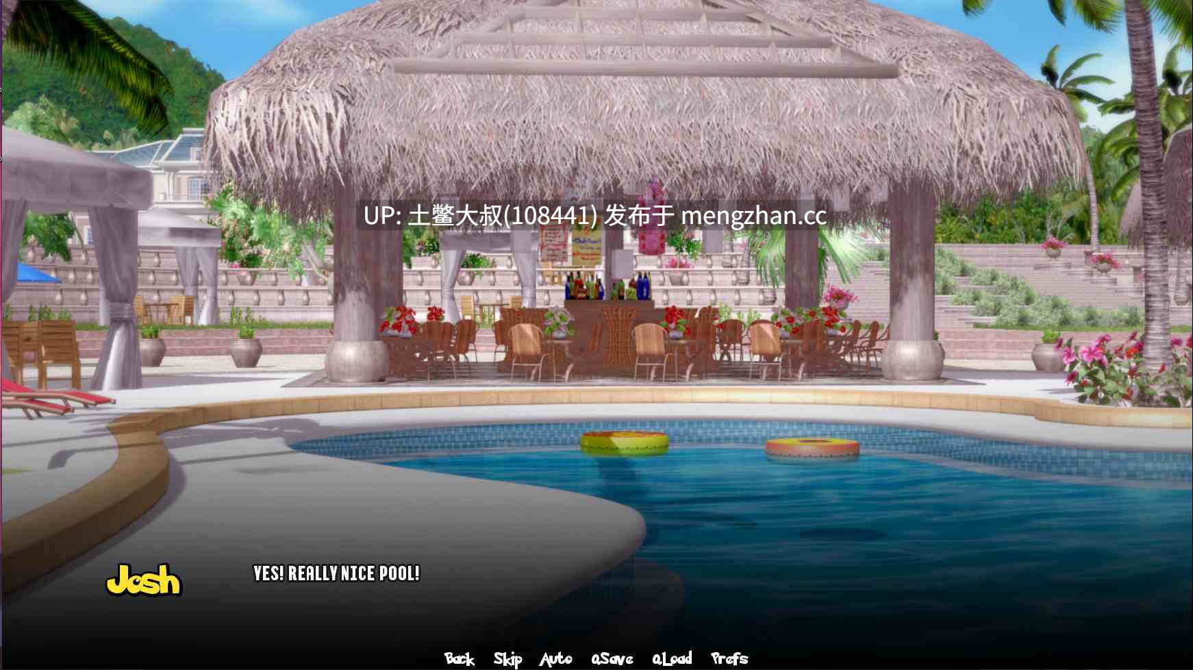 【3D日式SLG 同人宝可梦 后宫 男主 动态 机翻】宝可星 Pokestars [v0.20.0 Demo] 700MB-第3张图片-萌站