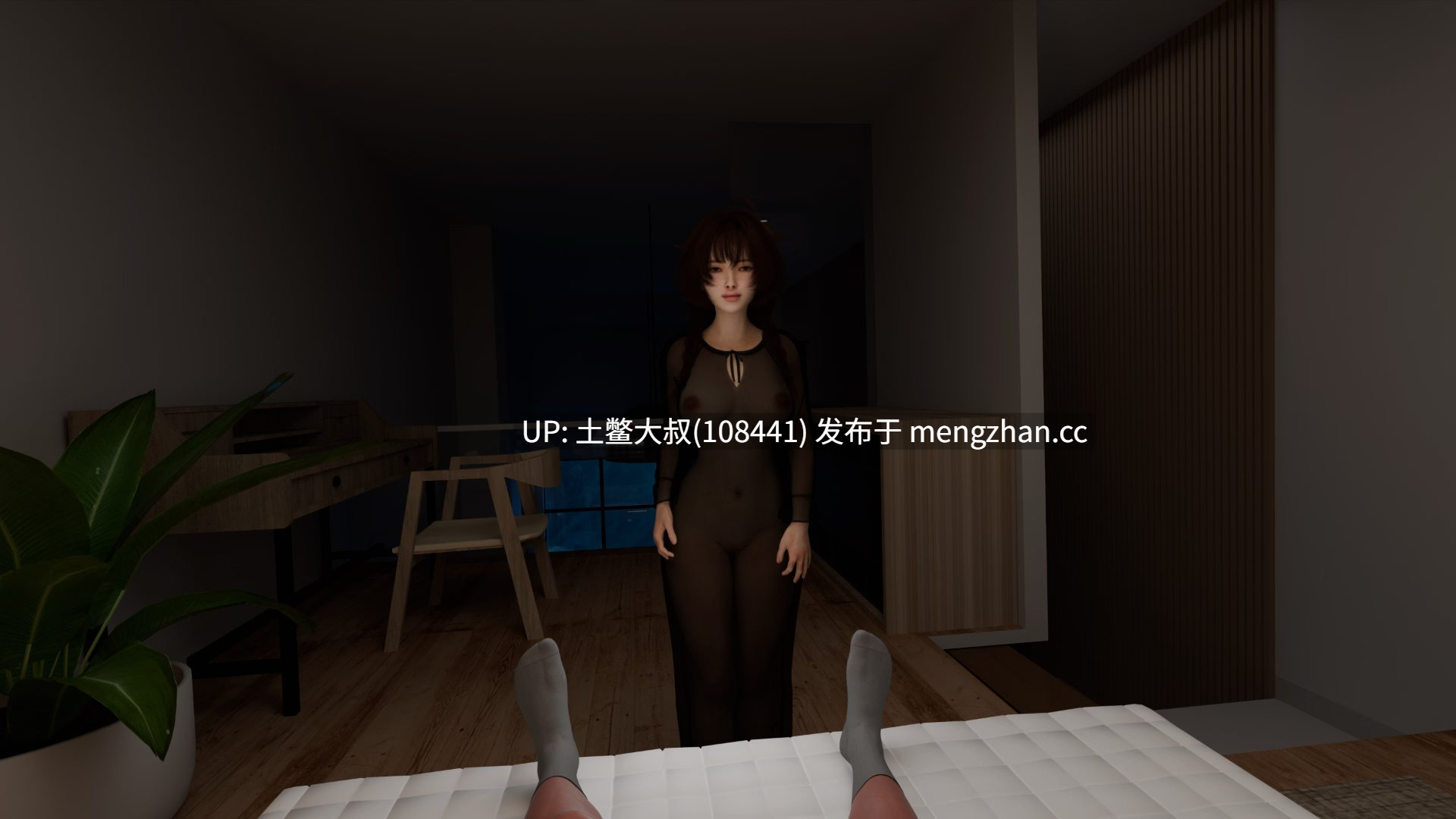 【3D亚洲SLG 动态 男主 科幻 机翻】寻找米娅 Finding Mia [v0.1] 870MB