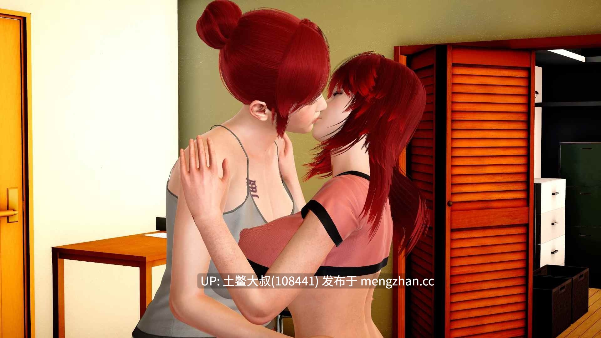 【3D亚洲SLG 冒险 动态 腐败 强奸 机翻】青春期结束：重新构想 Out of Puberty Reimagined [Ch.1 v0.85] 3.26GB-第3张图片-萌站