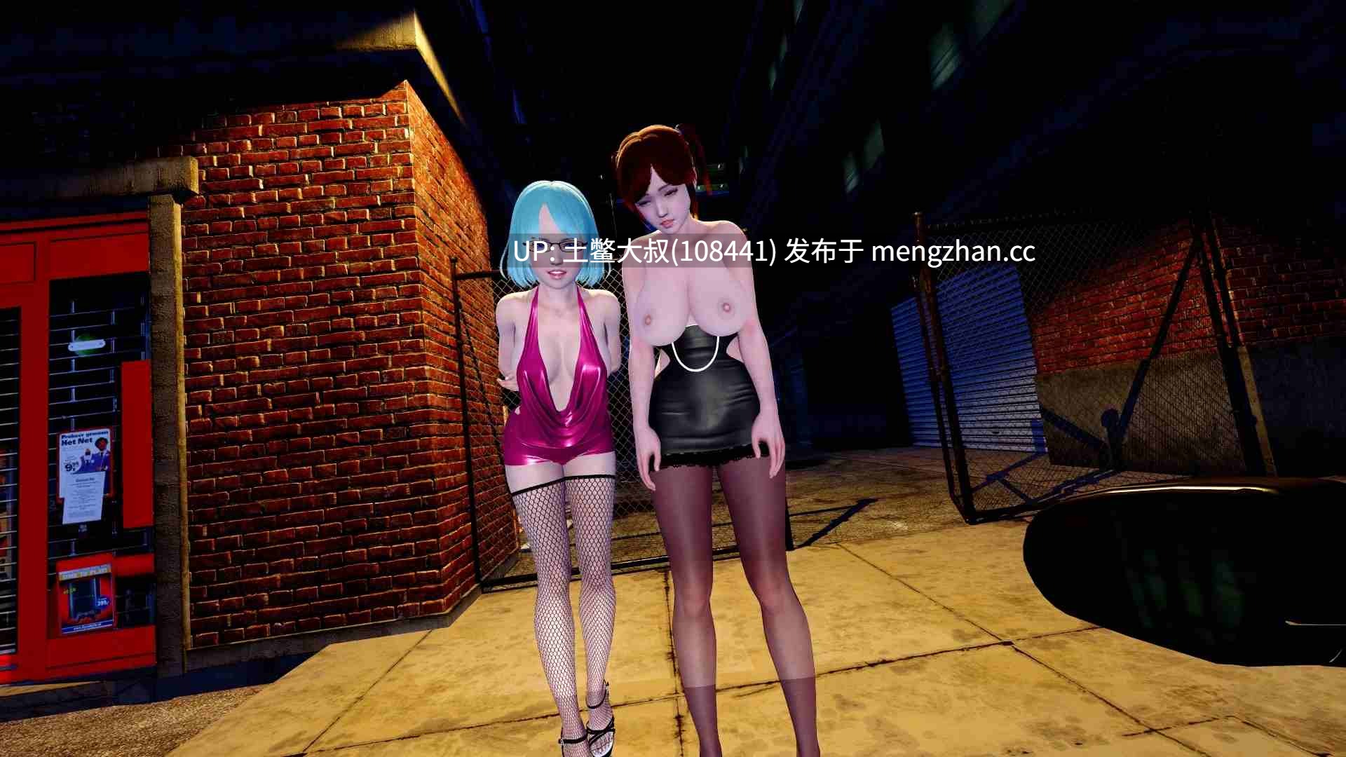 【3D亚洲SLG 冒险 动态 腐败 强奸 机翻】青春期结束：重新构想 Out of Puberty Reimagined [Ch.1 v0.85] 3.26GB-第8张图片-萌站