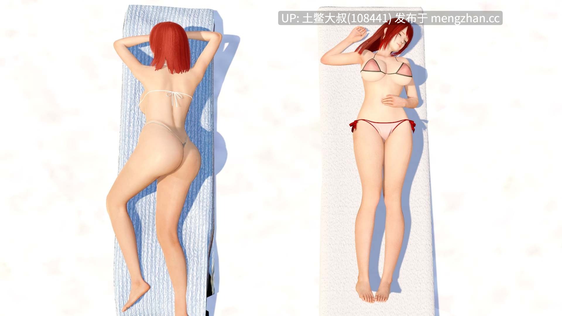 【3D亚洲SLG 冒险 动态 腐败 强奸 机翻】青春期结束：重新构想 Out of Puberty Reimagined [Ch.1 v0.85] 3.26GB-第11张图片-萌站