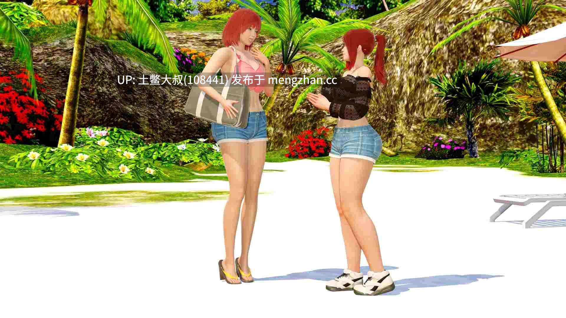 【3D亚洲SLG 冒险 动态 腐败 强奸 机翻】青春期结束：重新构想 Out of Puberty Reimagined [Ch.1 v0.85] 3.26GB-第13张图片-萌站