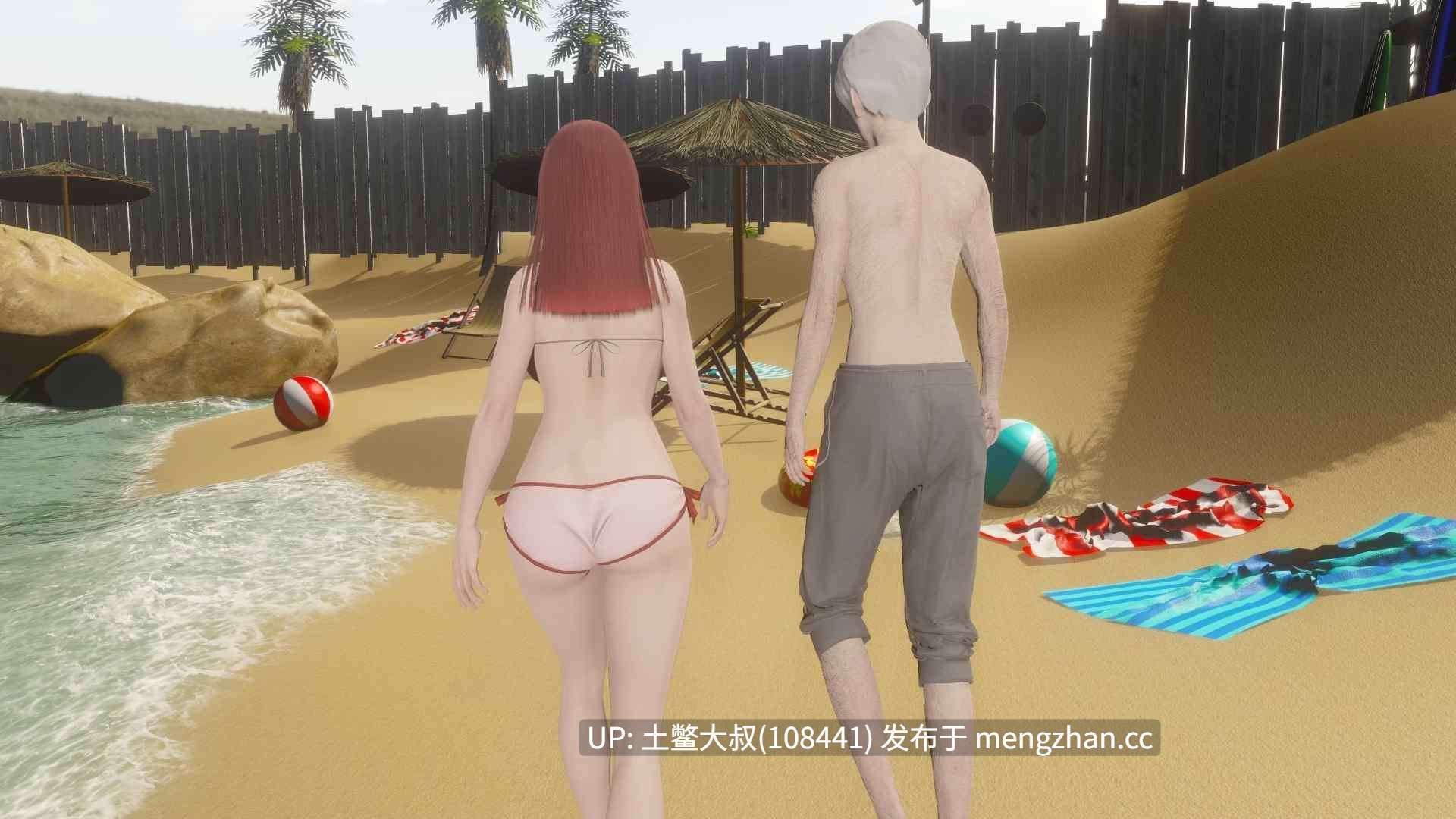 【3D亚洲SLG 冒险 动态 腐败 强奸 机翻】青春期结束：重新构想 Out of Puberty Reimagined [Ch.1 v0.85] 3.26GB-第14张图片-萌站