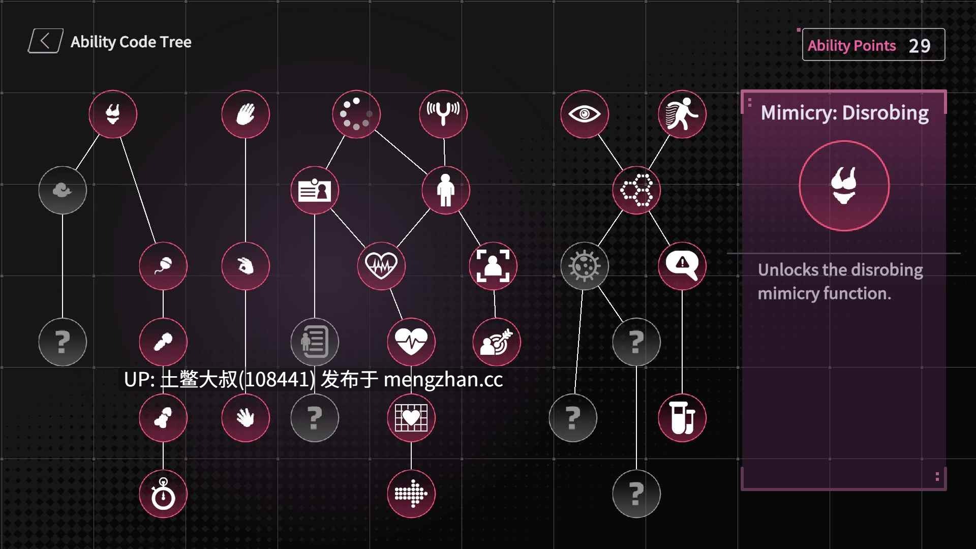 【2D日式SLG互动类 动态 奇幻 控制 沙盒 官方中文】已编辑：性CP-069 REDACTED: SexCP-069 [v1.0.11] 1.32GB-第3张图片-萌站