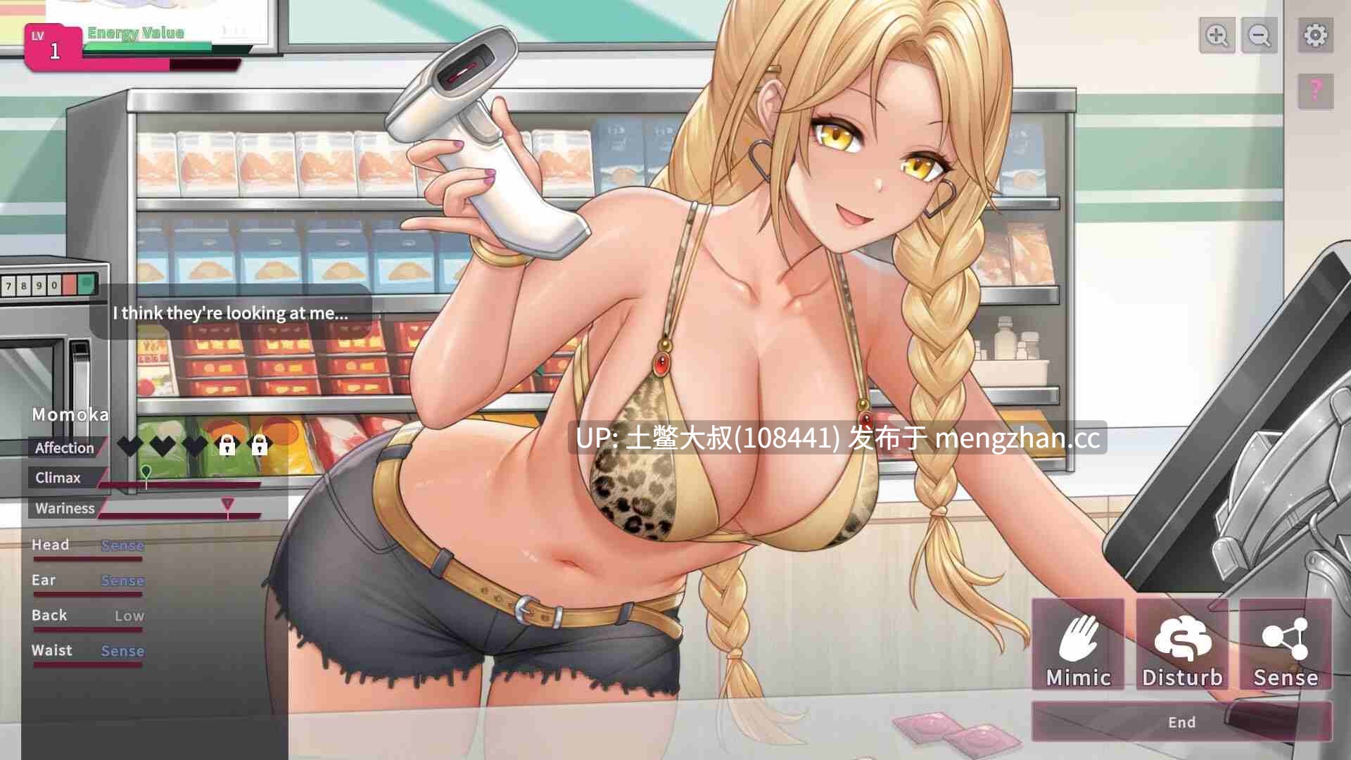 【2D日式SLG互动类 动态 奇幻 控制 沙盒 官方中文】已编辑：性CP-069 REDACTED: SexCP-069 [v1.0.11] 1.32GB-第5张图片-萌站