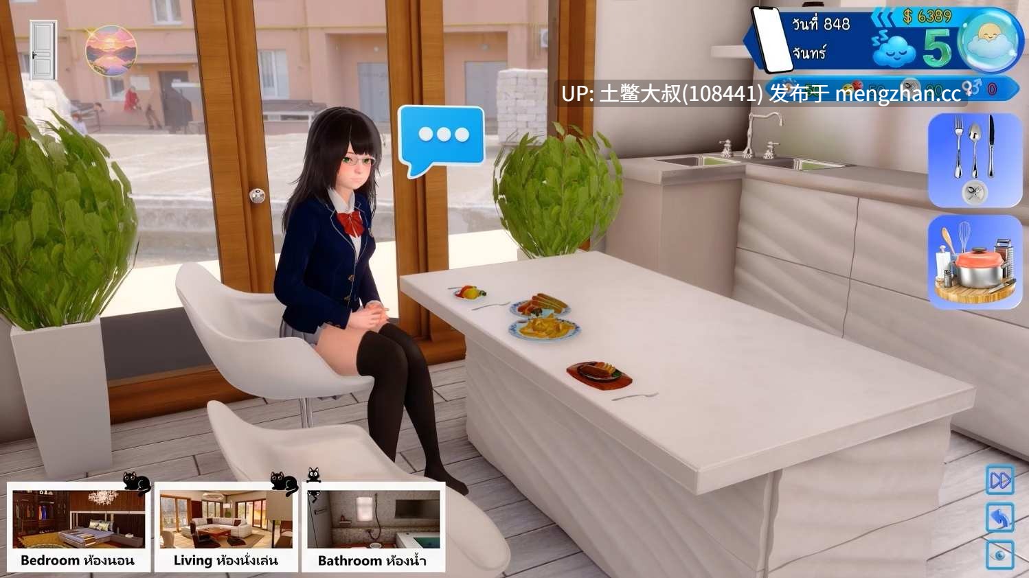 【3D亚洲SLG 冒险 战斗 后宫 女同 官方中文】AVA Velanox [v1.2] 840MB