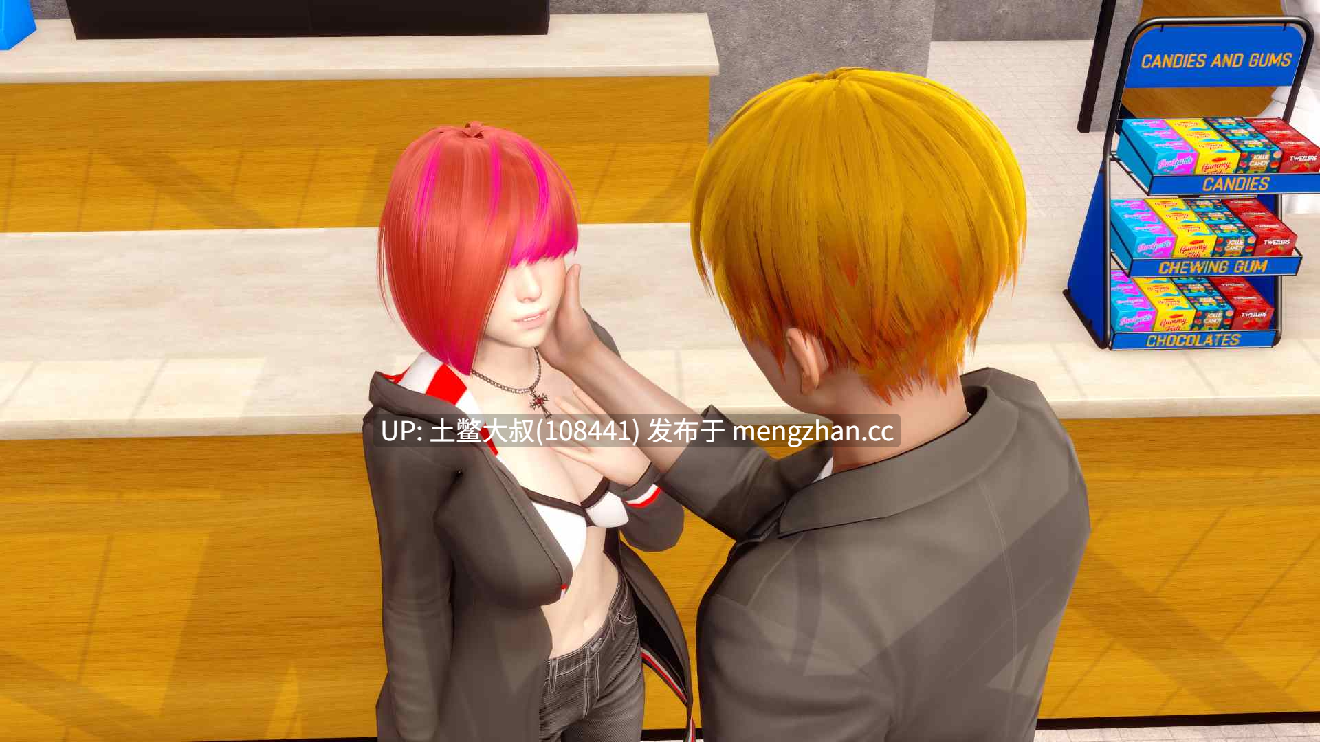 【3D亚洲SLG 冒险 战斗 后宫 女同 官方中文】AVA Velanox [v1.2] 840MB-第2张图片-萌站