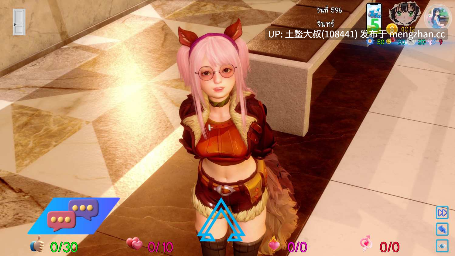 【3D亚洲SLG 冒险 战斗 后宫 女同 官方中文】AVA Velanox [v1.2] 840MB-第6张图片-萌站