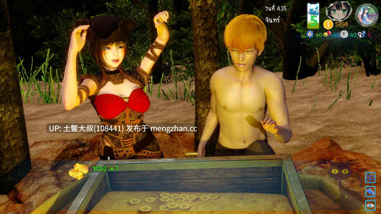 【3D亚洲SLG 冒险 战斗 后宫 女同 官方中文】AVA Velanox [v1.2] 840MB-第13张图片-萌站
