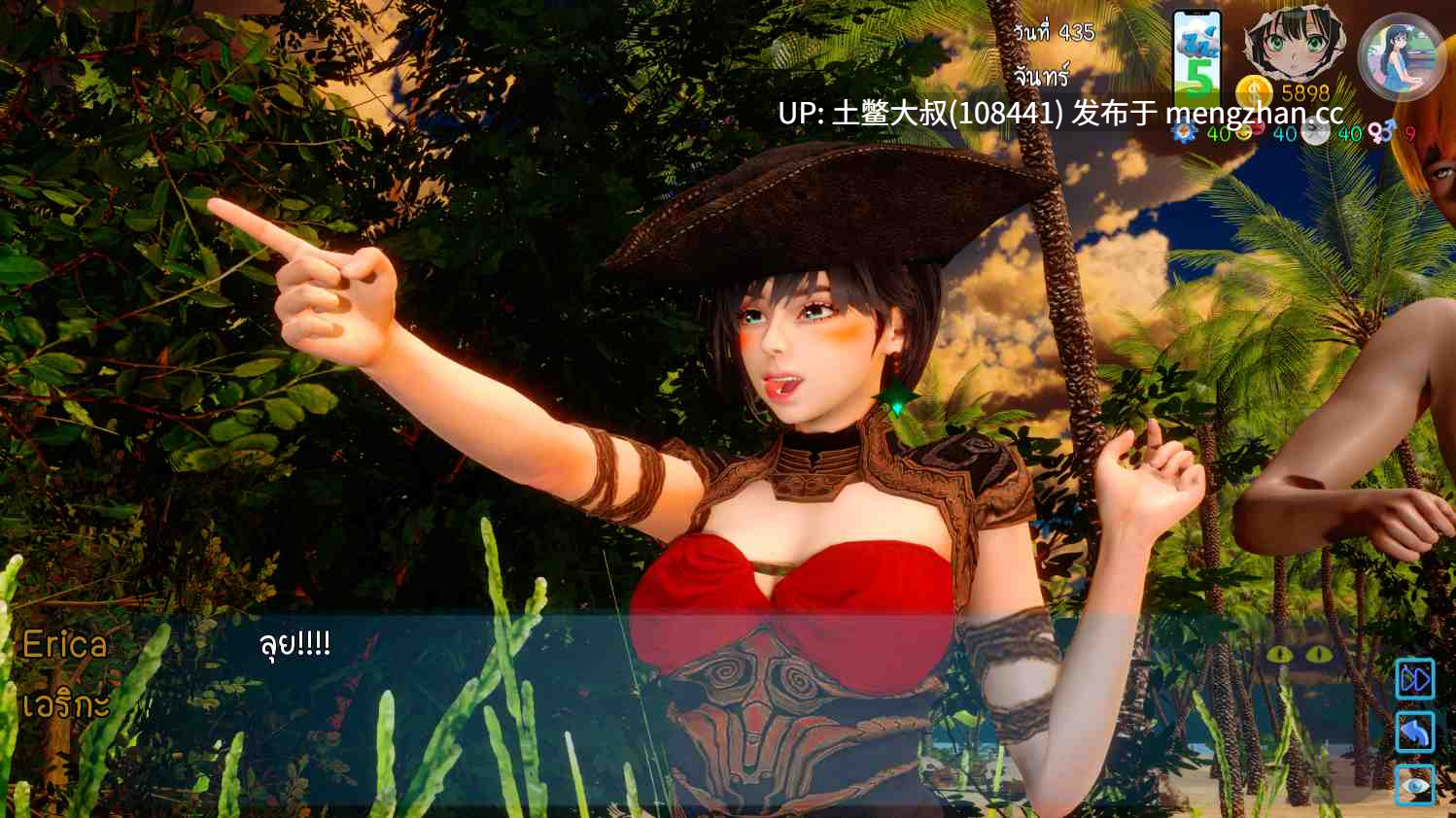 【3D亚洲SLG 冒险 战斗 后宫 女同 官方中文】AVA Velanox [v1.2] 840MB-第14张图片-萌站