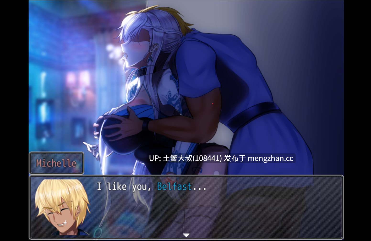 【2D日式SLG 冒险 腐败 NTR 多结局 机翻】和贝尔法斯特的异界冒险 Adventuring with Belfast in Another World [v0.6] 860MB-第4张图片-萌站